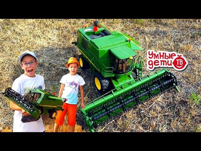 Bruder toys John Deere combine HARVESTING Video on Special Equipment for children Bruder John Deere