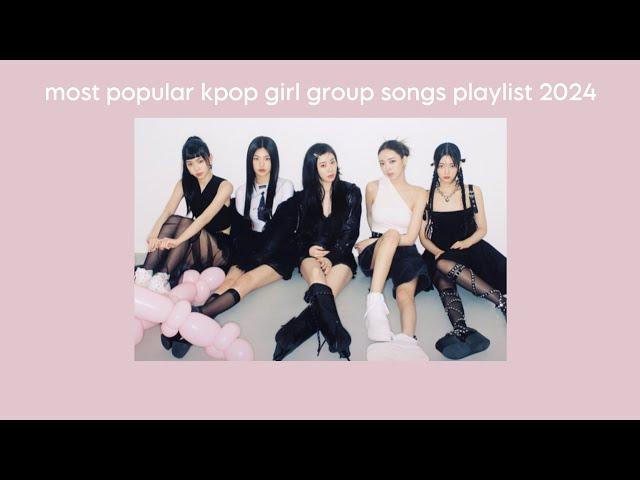 KPOP GIRL GROUP GG PLAYLIST MV 2024