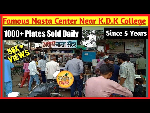 Morning Rush for Spicy Rassa Aloo Bonda | Nagpur's Local Breakfast | Akshay Nasta Center KDK College