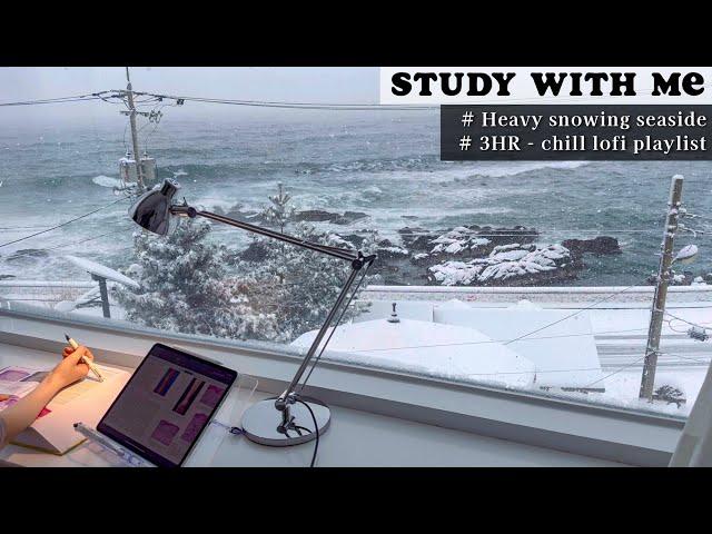 3HR STUDY WITH ME lofi ver. from snowing seaside️lofi playlist