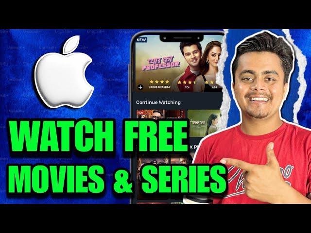 best movie app for iphone 2025 | iphone me web series kaise dekhe free