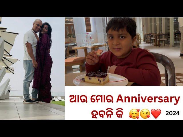 Anniversary Special | 8yrs completed | 2024 |