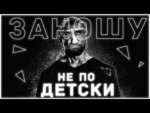 Данлудан НЕРЕАЛЬНЫЕ ЗАНОСЫ ПО ОГРОМНЫМ СТАВКАМ | Danludan |