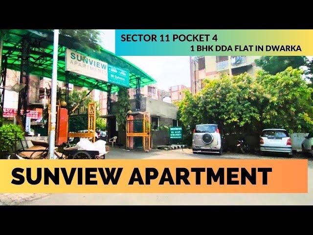 1 BHK DDA Flat For Sale in Dwarka | Sunview Apartment Sector 11 Pocket 4 Dwarka Delhi