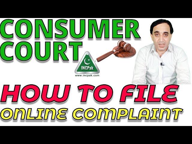 Consumer Court Online Complaint in Pakistan | Consumer Court me Case Kaise Kare |