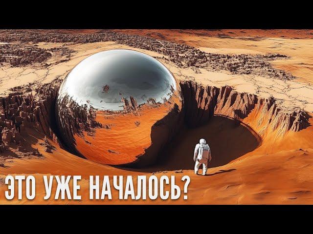 НАСА показало! Невероятные факты о космосе