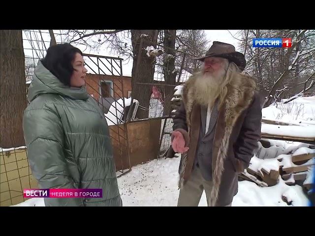 Константин Крохин: Козы в городе в законе?