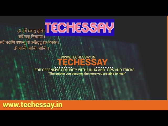 techessay Live Stream