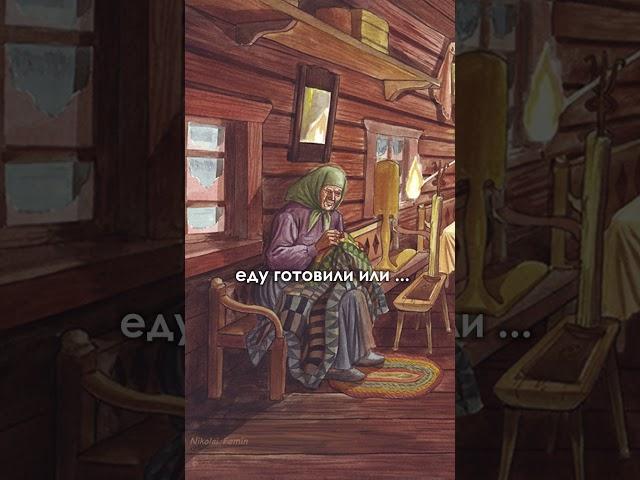 Как спали в средневековье #shorts #история