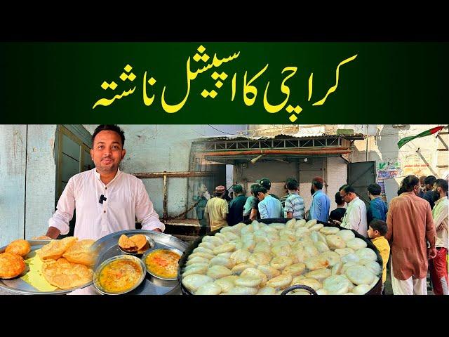 Karachi Ka Special Nashta | Hindustani KACHORI Breakfast