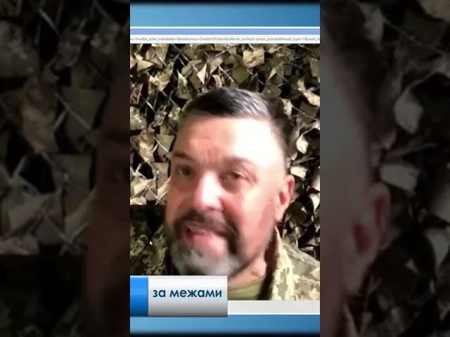 УСІ ЧОЛОВІКИ з родини Олега Тягнибока на війні