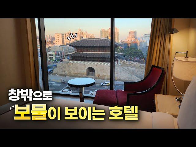 A Hotel With the Best Korean-Style View