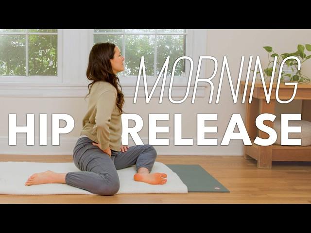 Morning Hip Release | 15 Minute Yoga Practice