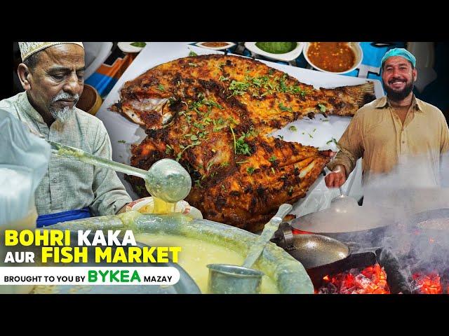 Bohri Kaka aur Fish Market Restaurant | Special Soup Gajar ka Halwa | Karachi Street Food ke Mazay