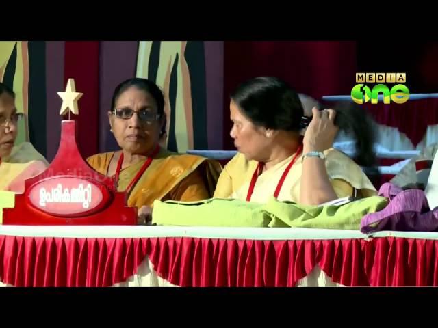 VS face severe criticism at CPIM Kannur district conference