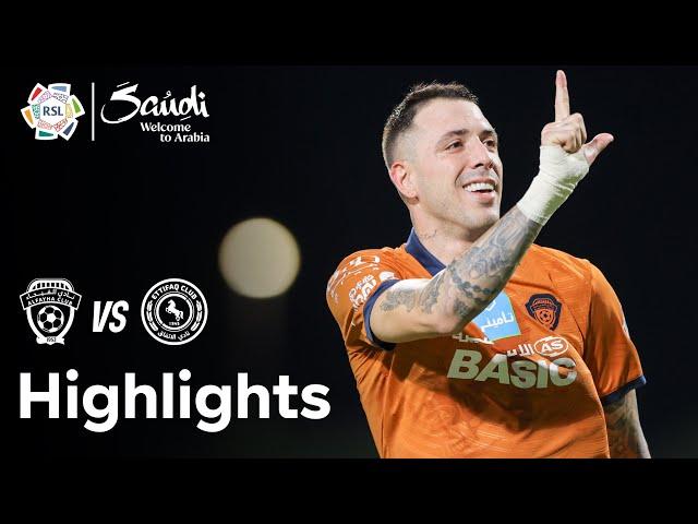 Al Fayha v Al Ettifaq | RSL Highlights presented by Visit Saudi