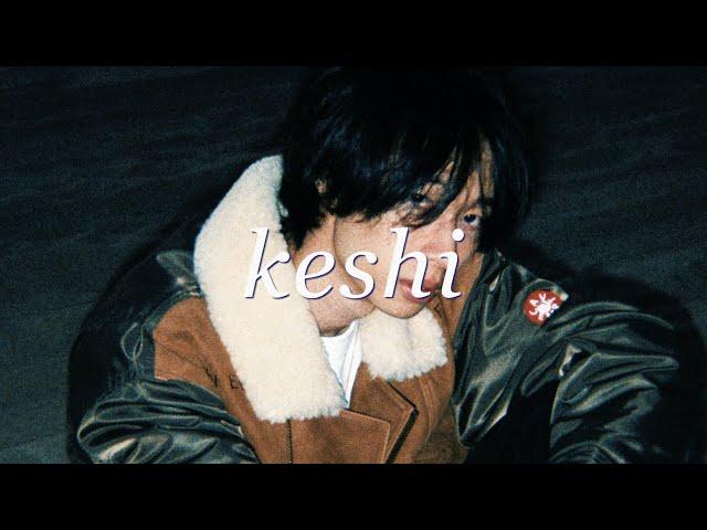 𝙋𝙡𝙖𝙮𝙡𝙞𝙨𝙩 케시가 건네는 푸른빛 여운 (신곡 포함) | keshi playlist 2024