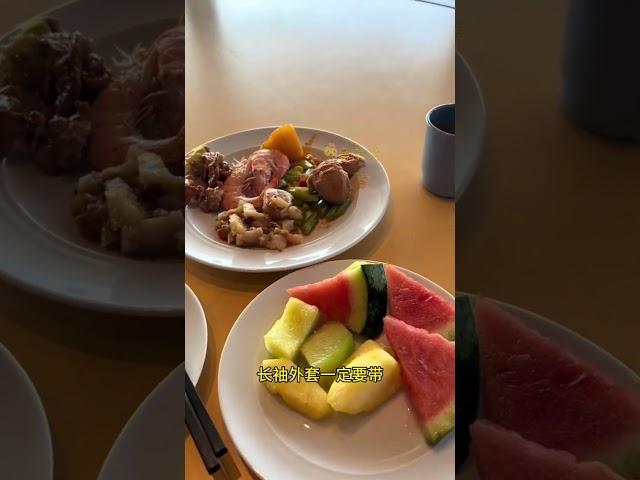 今天来聊聊坐邮轮出发前需要准备什么？#邮轮 #邮轮旅行 #cruise #cruisetravel #cruisevacation #cruiseship #cruiselife  #新加坡
