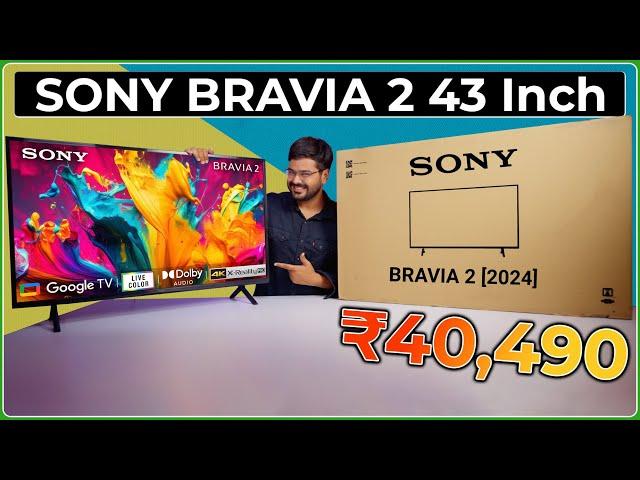 Sony Bravia 2 TV  43" [2024]: Unboxing, Review & First Impressions - Google TV, PS5 Features 