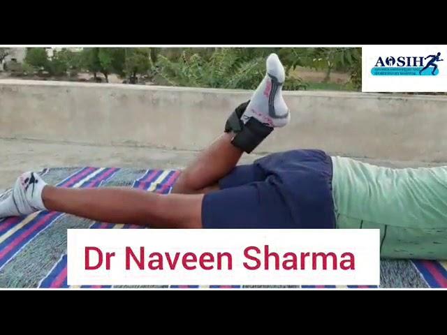 ACL exercises 2 to  3 months ( ACL physiotherapy डॉ नवीन शर्मा ने बताई आसान भाषा हिंदी में पहली बार