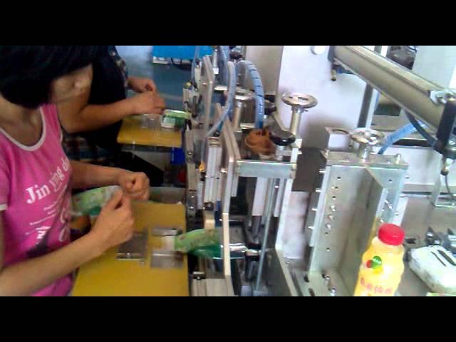 Double head sealing napkin tissue paper packing machine