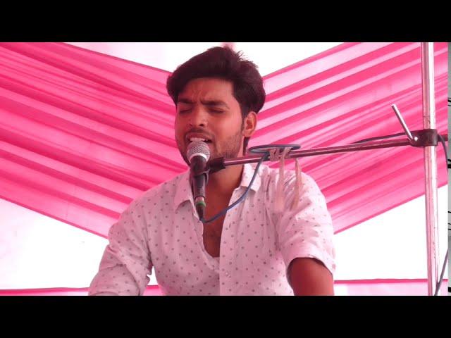 #Kali_kamli_bala_Mera_yaar_hai Amitesh singh