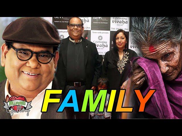 Satish Kaushik (RIP) Family, Wife, Daughter, Death & Biography