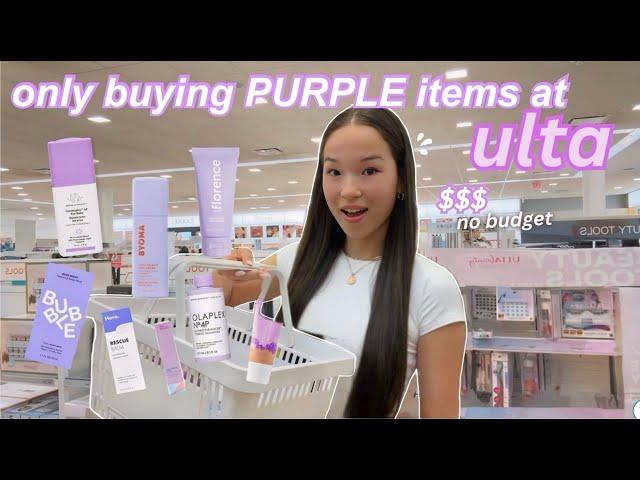 only buying PURPLE items at ulta *no budget SHOPPING SPREE!!*