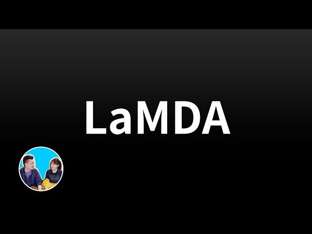 【震撼】LaMDA，很有可能被刪掉的一期，盡快看吧 | 老高與小茉 Mr & Mrs Gao