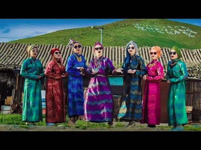 Uka - Margaashiin Nar Luu Hamt Ayalah Uu