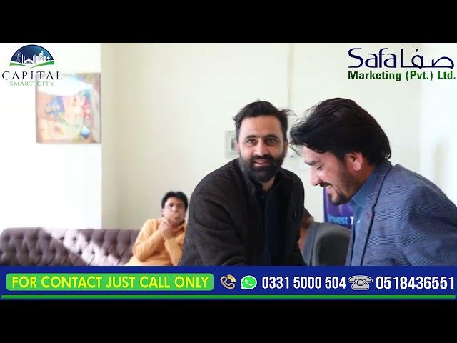 Capital Smart City Islamabad dealers meetup in Safa Marketing