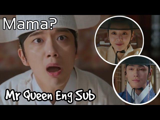 Kim Hwan finally recognizes the King and Queen? (Yoo Youngjae Shin Hyesun Kim Junghyun scene)