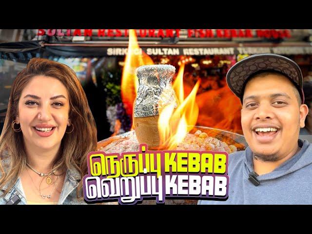 Inniku Full Day ஏமாற்றம் தான் Pola! - Irfan's View
