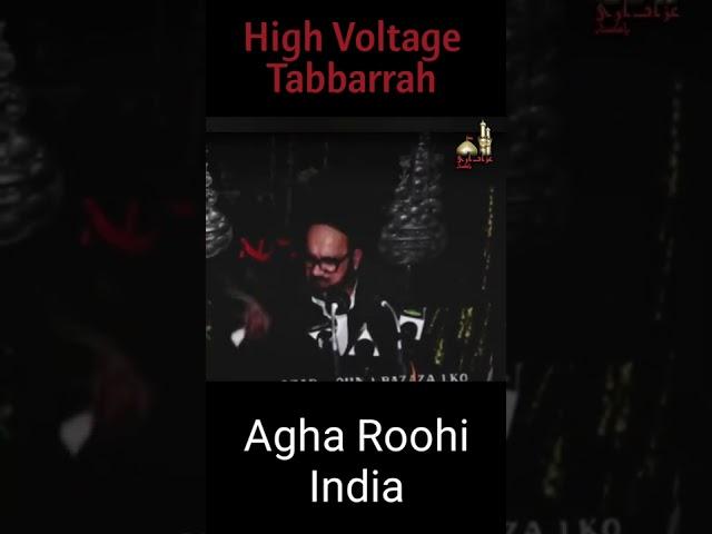 Shia Tabarah- Shia Doing tabarrah - Allama Agha Roohi Status #shorts