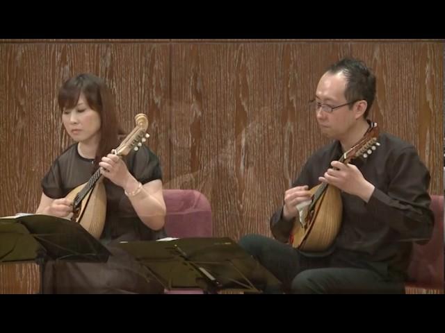 【2014 Taiwan Mandolin Festival 】Wien, du Stadt meiner Träume 維也納，我夢中的城市｜曼陀林：青木樹理、廣田洋一、姚麗淑