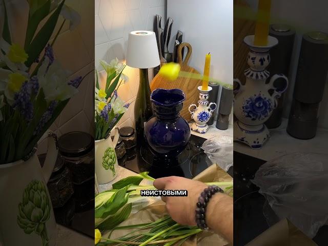 А вы срезаете цветы на даче ? #лайфхак #огород #садоводничество #дача #сад #цветы