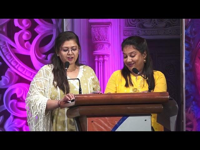 Children's Academy, Malad Annual Day 2024 | Celebrating Our Grade 1 & 2 Stars! 