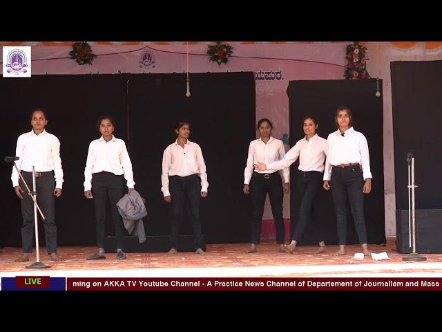 Women Cultural Fest-2024 | KSAWUV | LIVE