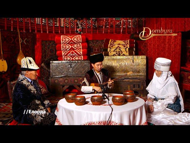 Қайсар Майлыбай - Атырау (Қаршыға Ахмедияров)