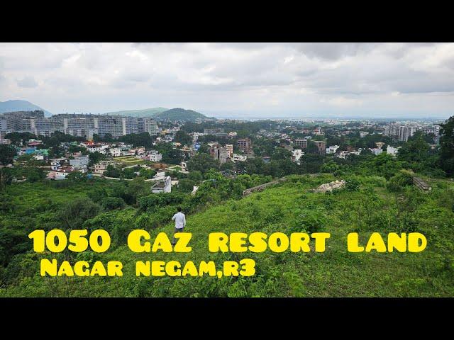 1050 Gaz Hill view resort land for sale harry up || Main road near 1km onlY ...