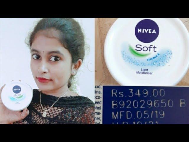 Nivea soft light moisturizer||Uses||For All Skin Types||In Telugu