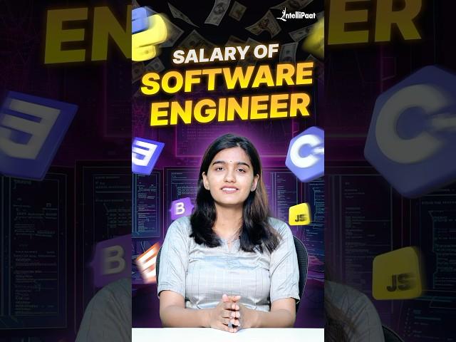 Software Engineer Salary | Skills Required to Become Software Engineer | Intellipaat #Shorts