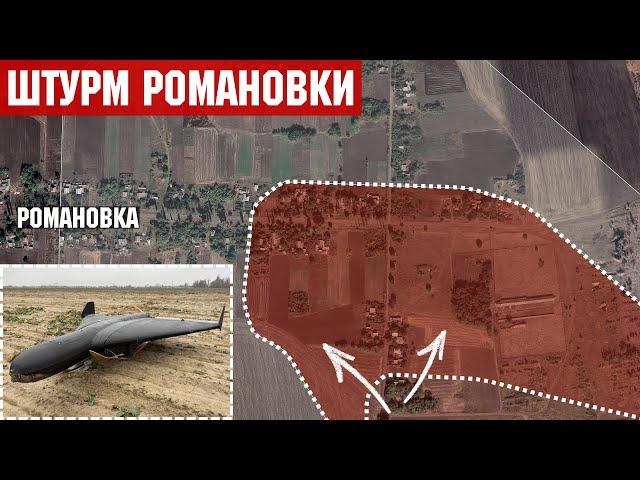 The situation in Ukraine. Russia captured the village of Otradnoye. New Ukrainian drones.
