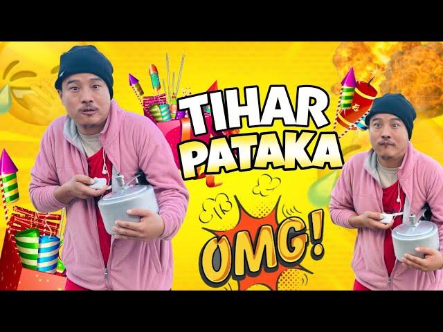 nepali prank | tihar pataka | cooker bomb prank |funny/comedy prank|alish rai new prank|alish rai