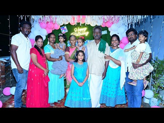 Megha pappa 3rd birthday celebration /Simple decorations/Lalgudi sathayamoorthy hotel dinner