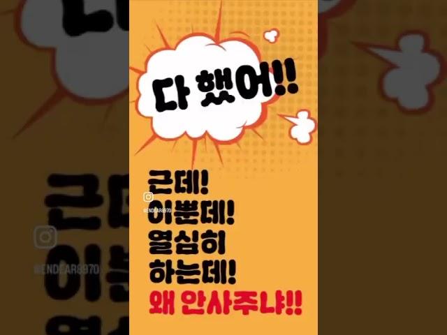엔디어디자인
