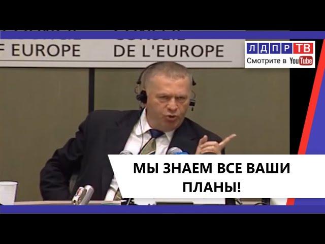 ВОТ ТАК НУЖНО ВЫСТУПАТЬ В СОВЕТЕ ЕВРОПЫ! 1999 год