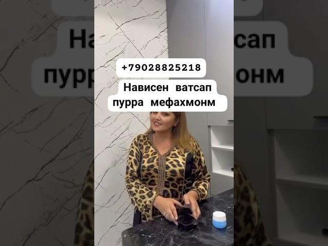 АТОМИ КОРШ ДУРУГ БДАЙ БДАЙ 