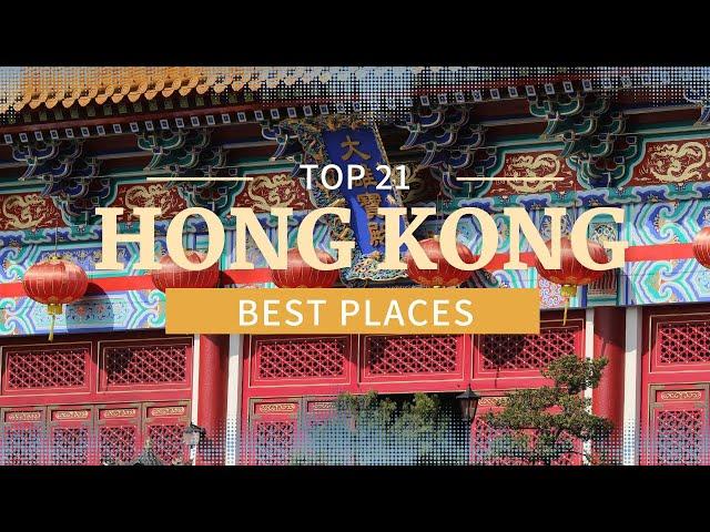 Hong Kong Travel Guide: Insider Tips on the Best Places to Visit