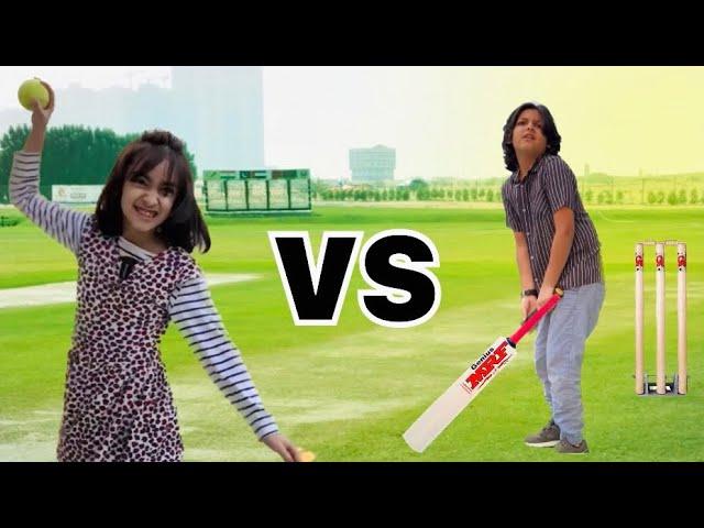 Bat Ball Aur Chakka  || Motivational Video || @MUSATANVEER